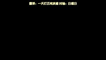 No Sensor Ful
