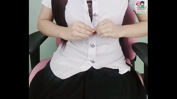 Nenek