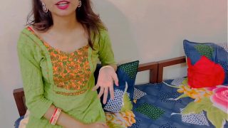 Khatam Hui Ghar Mein Awaaz, Badi Behn Ne Liya Maza