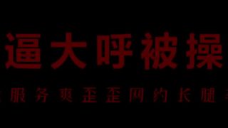 骚浪空姐柳儿床上激情缠绵
