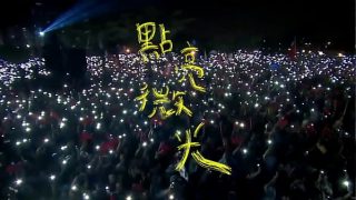 韩国瑜官方频道激情释放《点亮微光》MV，撩动欲望的视觉盛宴