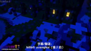 【中字】一见图书管理员就欲火焚身的魅灵