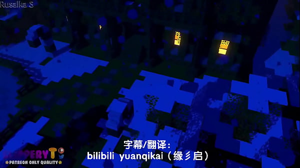 【中字】一见图书管理员就欲火焚身的魅灵