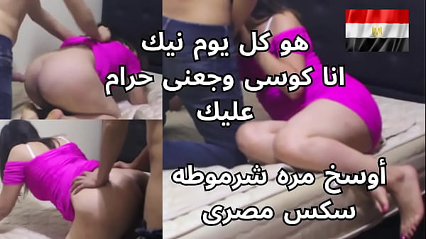 Vidio Sex