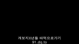 Gadis Korea yang Menggoda dan Penuh Nafsu
