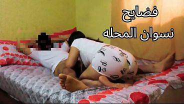 Bokep Tante