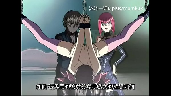 Bokep Jepang