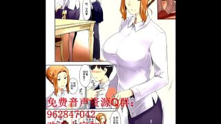 橘京香家的情欲秘事：男人之夜（上）