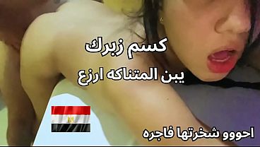 Skandal pelacur di Mansoura, pantat dan memek montok, dia bilang butuh kontol besar yang bikin enak, seks Arab paling kotor.