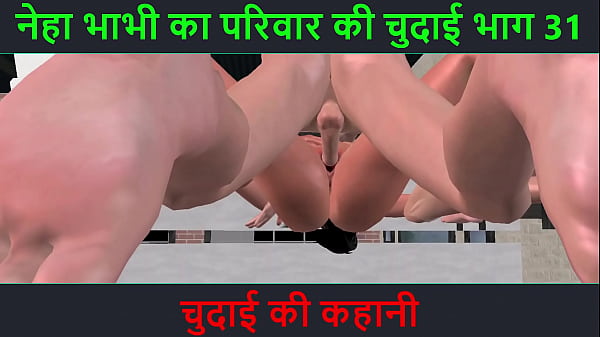 Cerita Sex Hindi – Ngentot Seru – Petualangan Sexy Neha Bhabhi Part 31