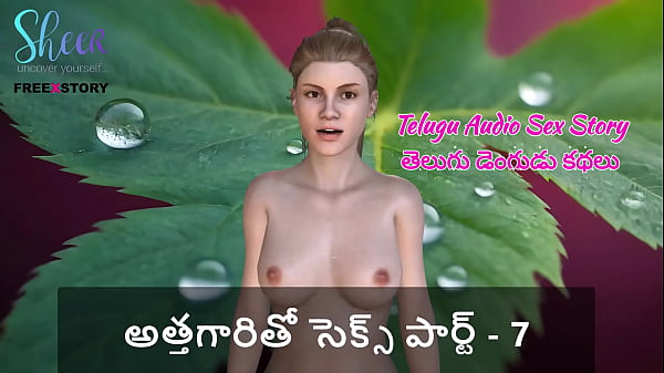 Cerita Panas Telugu – ML dengan Ibu Mertua Bagian 7
