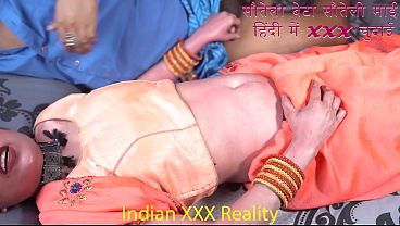 Bokep Ibu Tiri India Sama Anak Tiri Lagi Ngewe Gaya Hot
