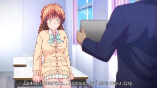 Nonton Kokuhaku… 01 hentai [subtitle rusia] bikin makin greget pengen colmek