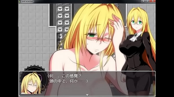 Erotis! Main Game Emut Bareng Gold Scientist – Versi Coba-coba Sama Mocchan, Bikin Muncrat!