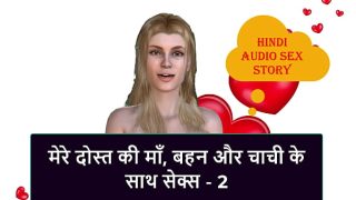 Cerita Sex Audio Hindi – Ngewe dengan Ibu Tiri, Kakak Tiri, dan Tante Tiri Temen – 2