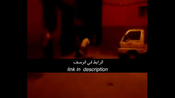 جنس عربي نار، يحرق كل قوانين العفة