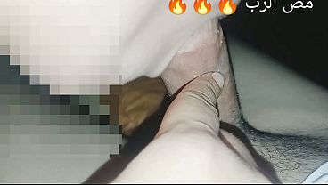Hisap kontol aku, dasar lonte